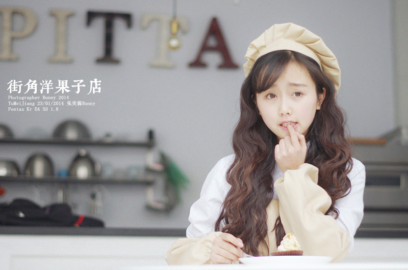 街角洋果子店 - 人像, 50mm, 小清新, 宾得, 日系