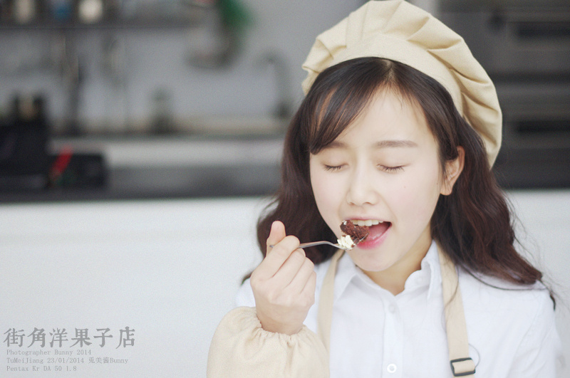 街角洋果子店 - 人像, 50mm, 小清新, 宾得, 日系
