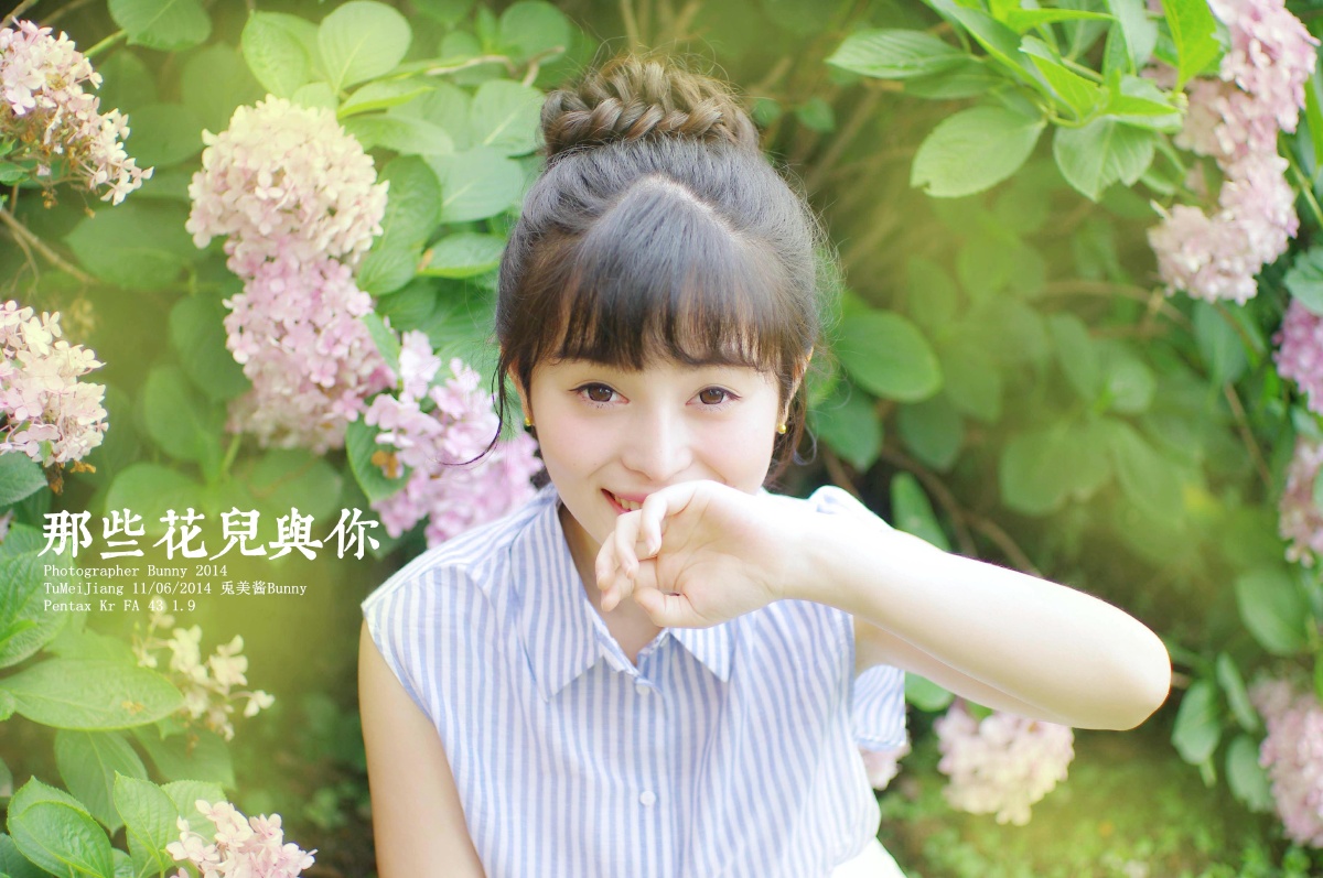 <em>那些花儿</em>与你 - 人像, 小清新, 宾得, 成都, 《咔啪