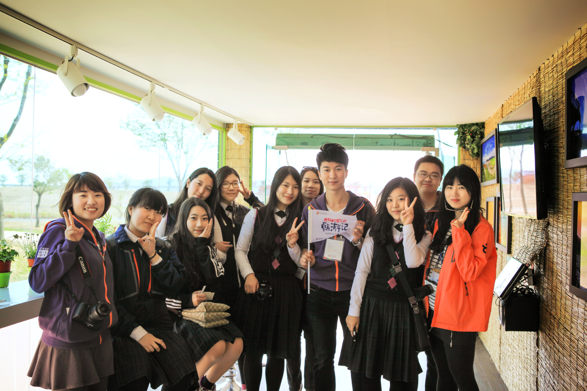 韩国顺天湾-曾岛 人文摄影 - 游韩国思密达的N