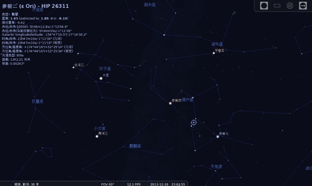 1226ŵǿͼ