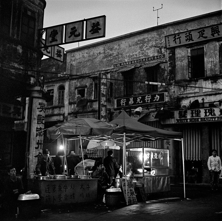 000990,000979,诚志股份收购南京