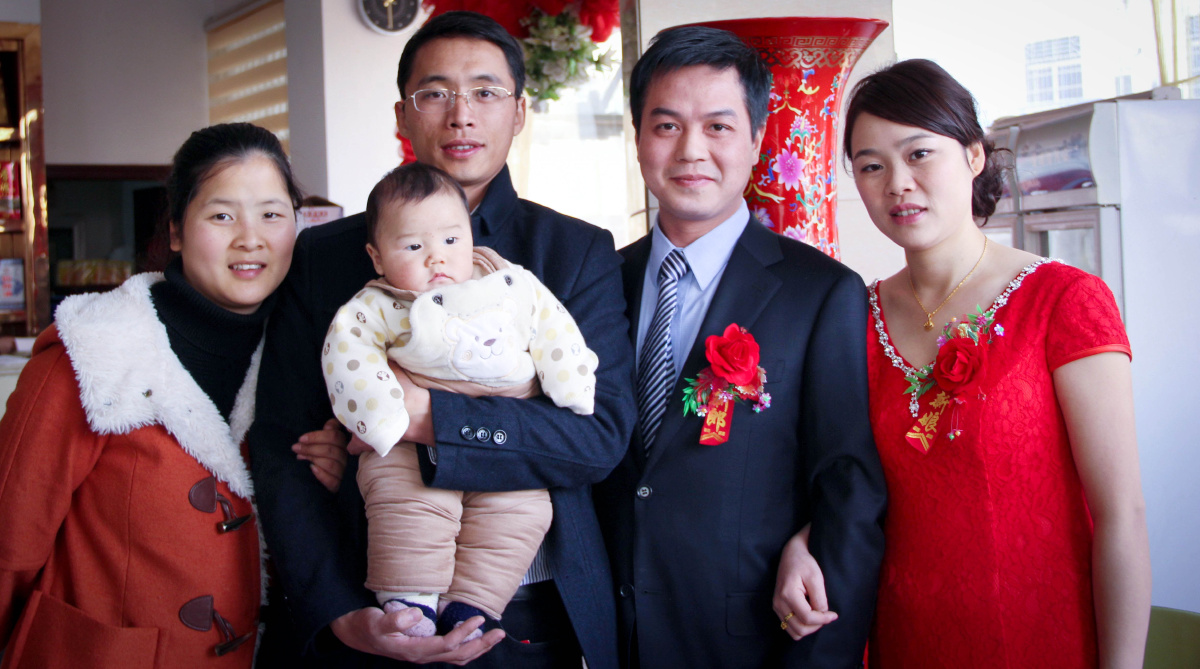 喜结良缘 娇娇·舒俊婚礼 - 喜结良缘 娇娇·舒