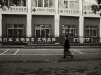 车窗外的城市25