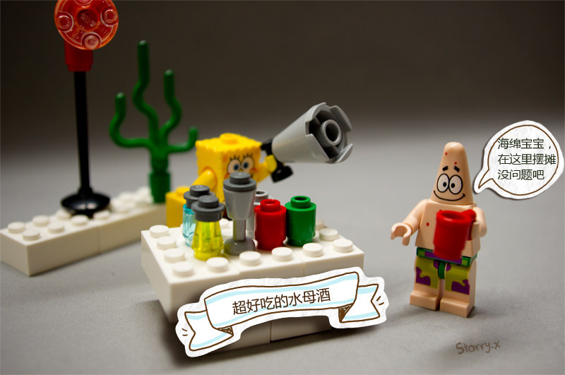 海绵宝宝1+-+乐高,+玩偶