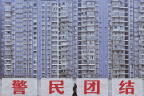 建筑艺术 The Art of Architecture