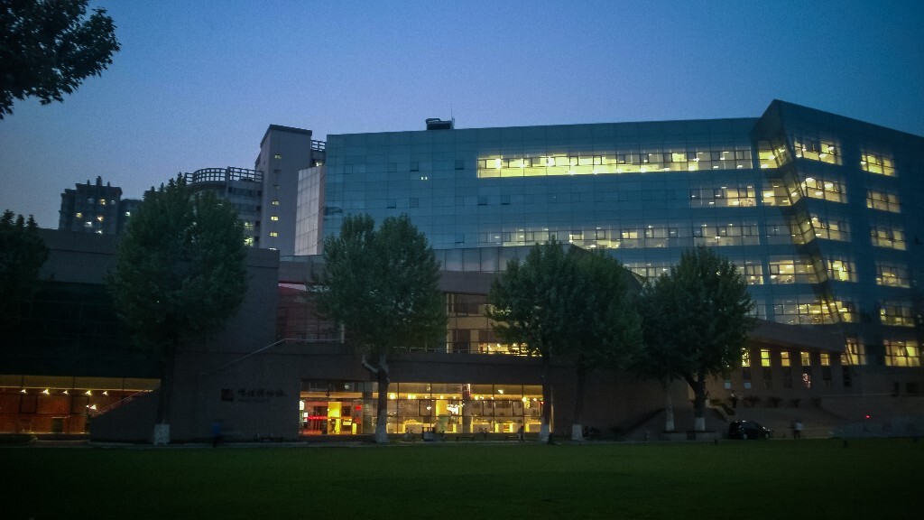 北京,中国传媒大学图书馆。