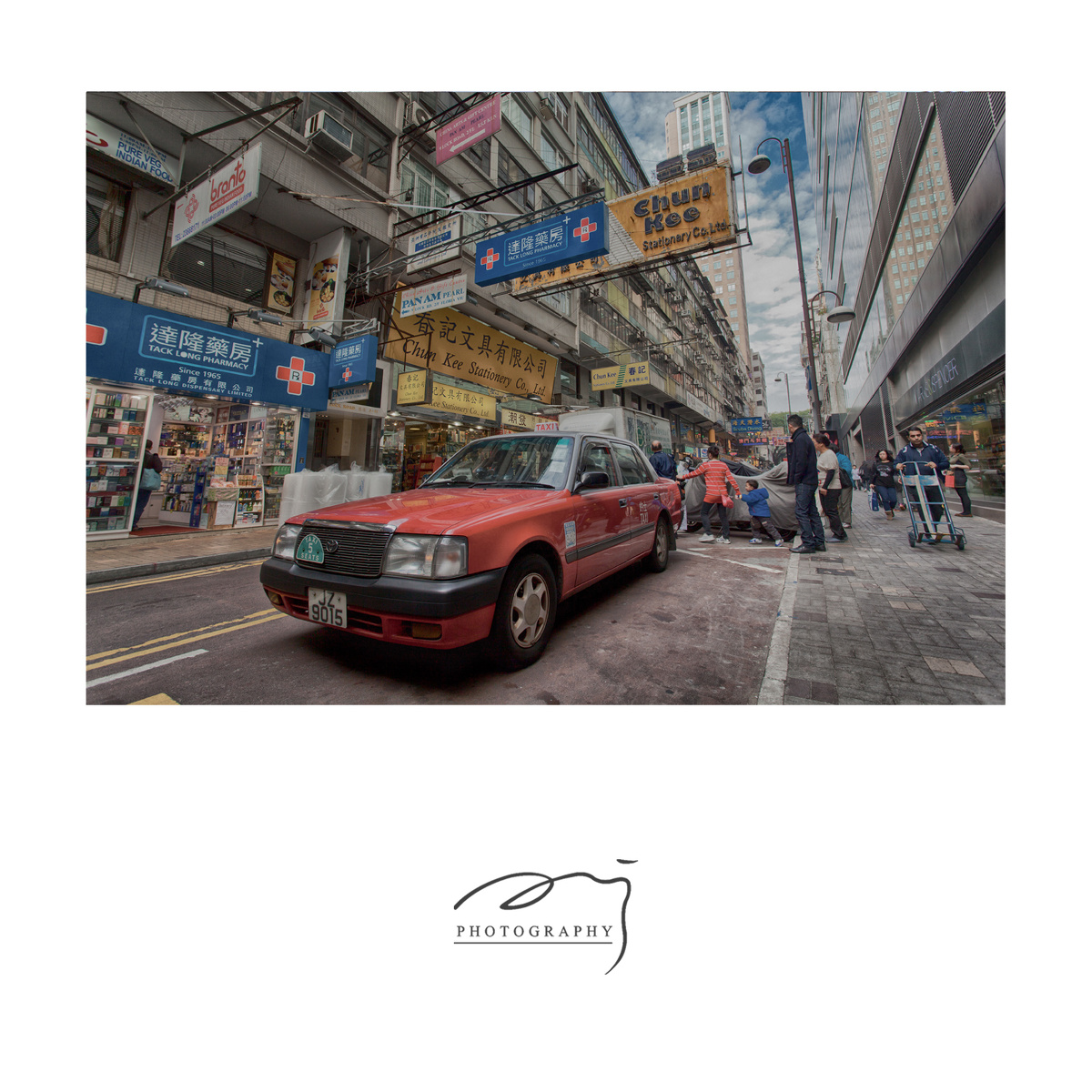 广角, 纪实, 城市, HDR, 香港 - Aj513