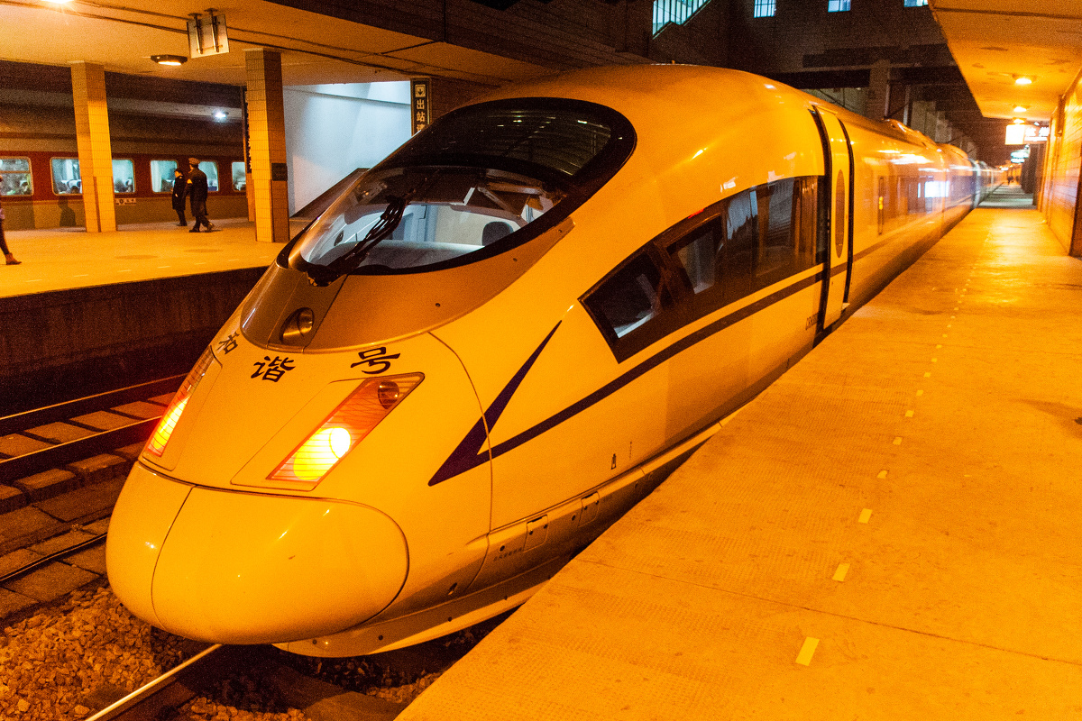 夜袭城站 - 城站, 动车, 火车 - Devinwang - 图虫摄影网