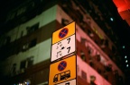夜色如水
