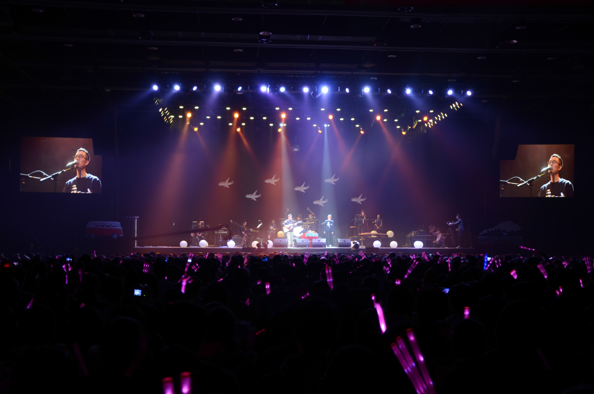 12.29 好妹妹乐队南来北往演唱会 - 北京, 人文