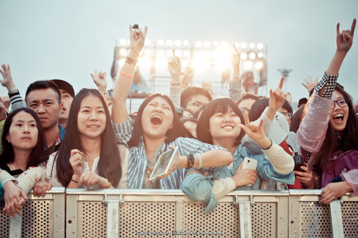 武汉草莓音乐节 - 生活, 佳能, 情感, 武汉 - 武汉