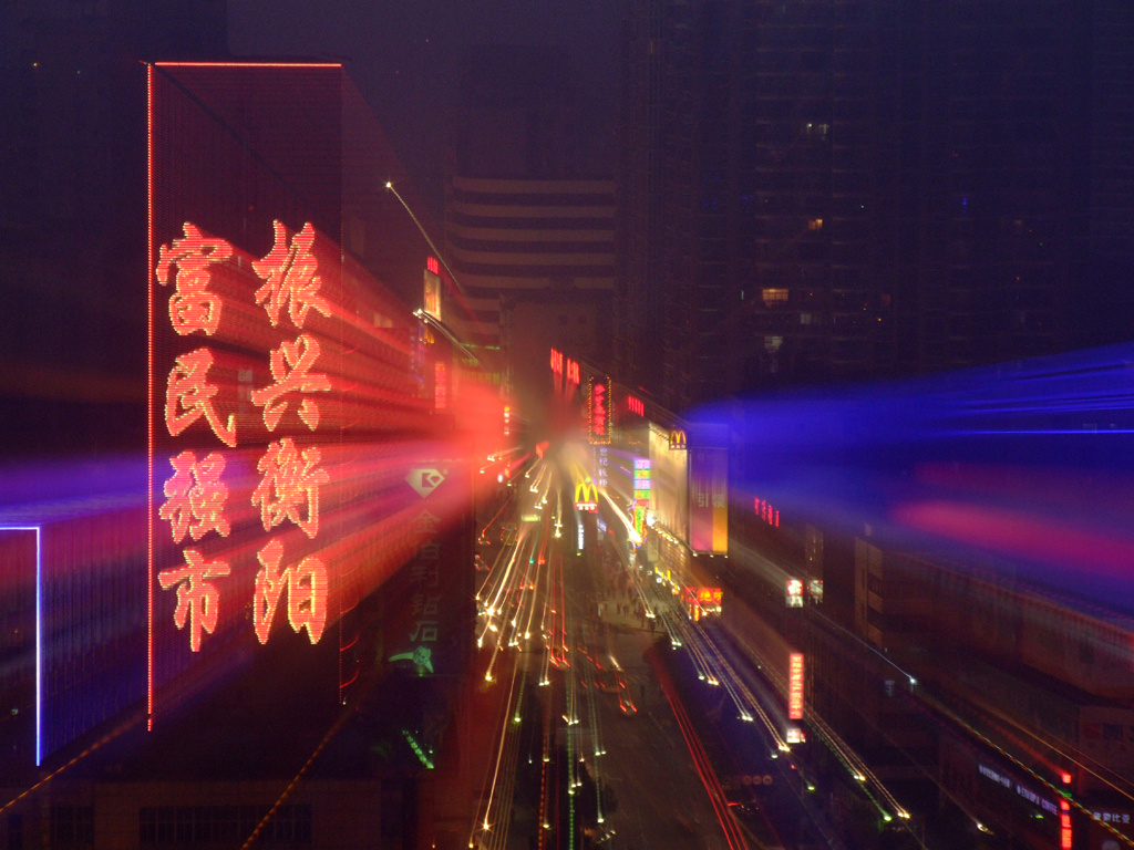 湖南衡阳湘江边 - 中国, 风光, 城市 - 湖南衡阳湘