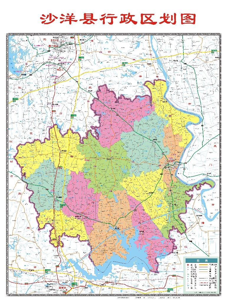 西安市行政区地图