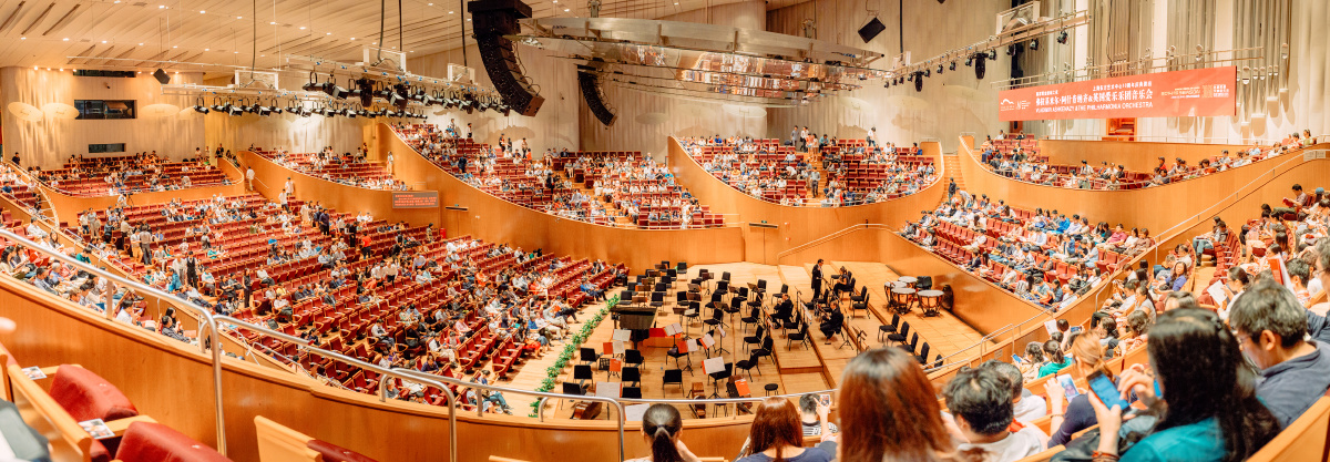 上海东方艺术中心音乐厅 - 风光, 上海, 建筑, 东