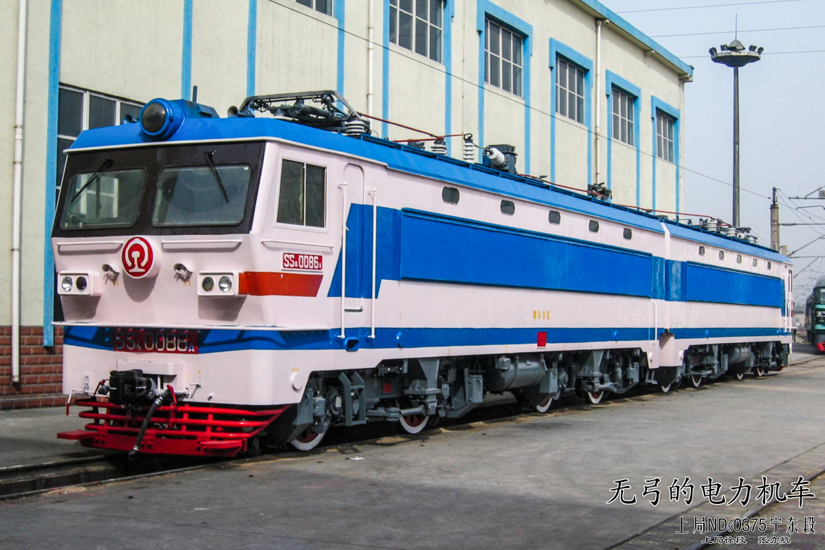 ss4电力机车资料,ss4型电力机车图片,ss4型电力机车图纸,电力机车ss4论文_