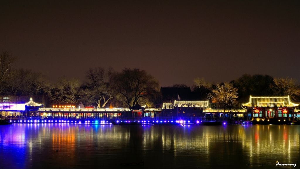 北京后海夜 - 北京, 尼康, 后海 - 北京后海夜 - 爱