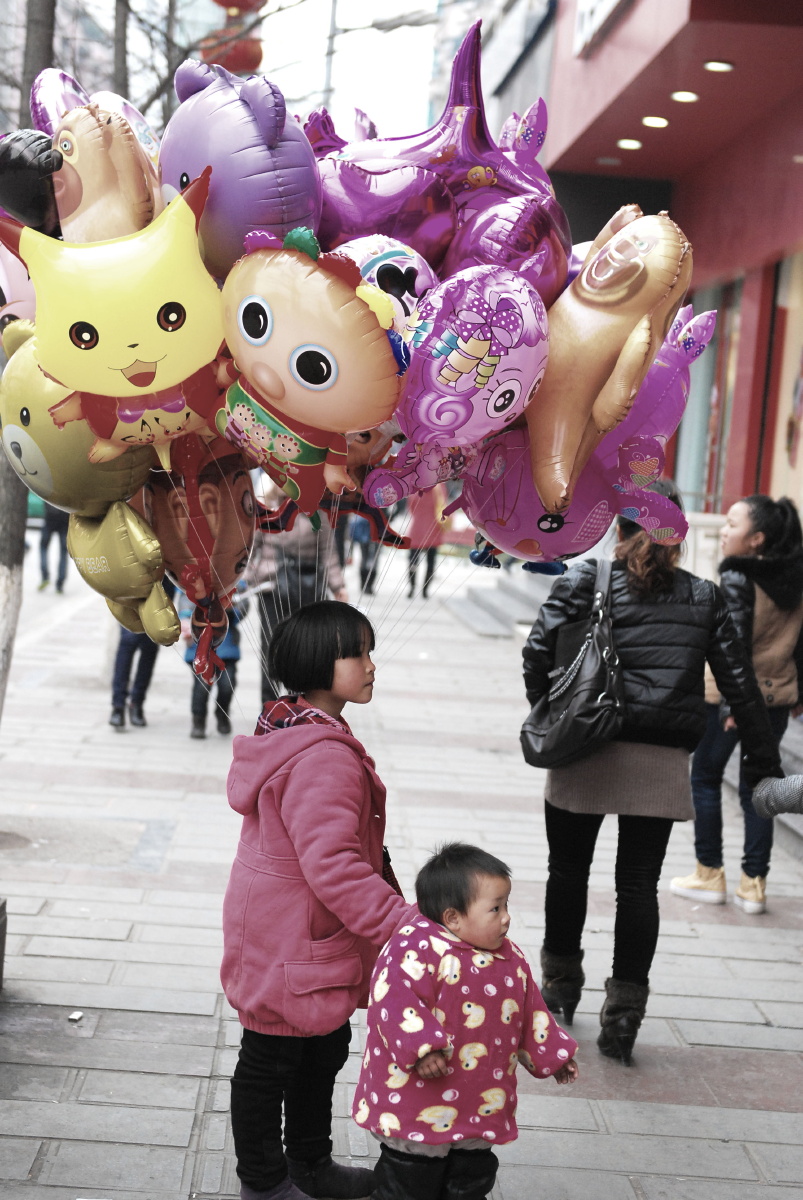 卖气球的小女孩1 - 我不是我