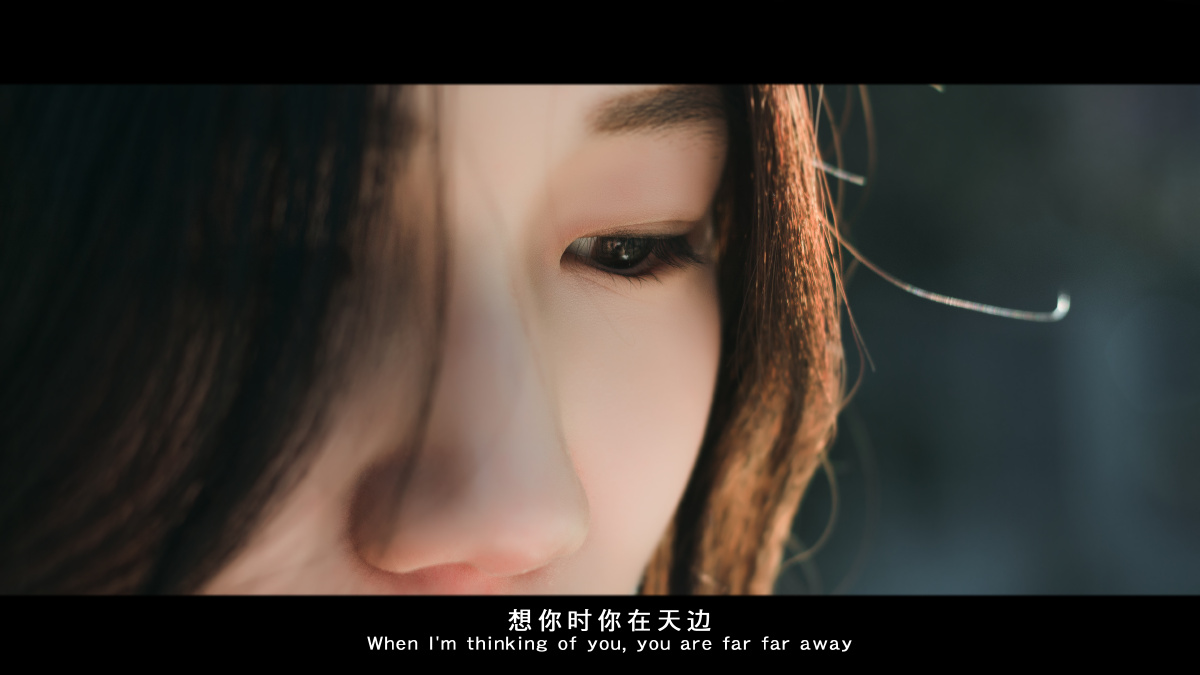 想你时你在天边5 - 自然卷一下 - 图虫摄影网