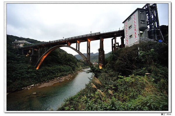 新北市瑞芳镇区-侯硐猫村