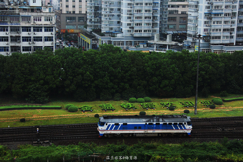 南下-水墨金温(十) - 铁路, 风光, 浙江 - 温兰旅客