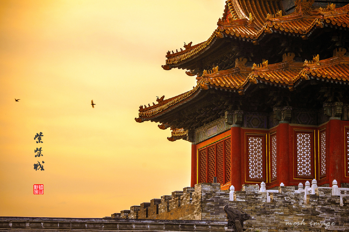 可以在北京紫禁城内拍摄古装写真