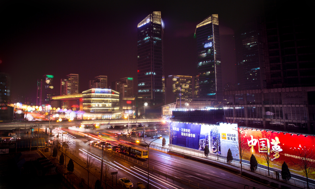 新光天地、华贸中心 - 建筑, 北京, 新光天地, 华贸中心, 夜景 - sorakara - 图虫摄影网