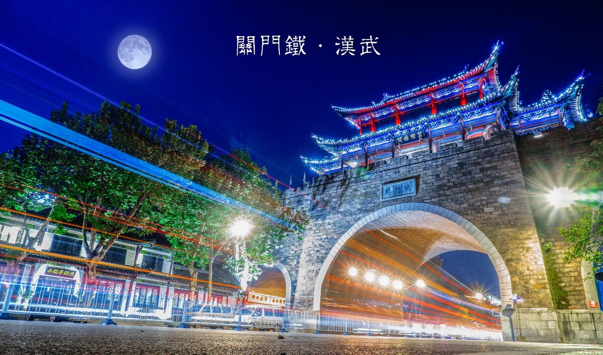 人Ź