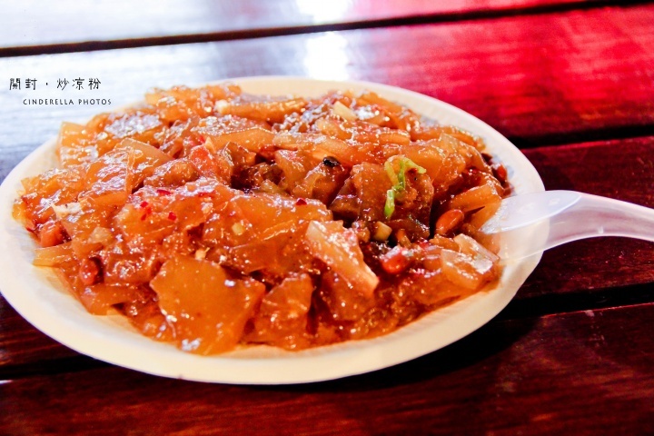 丝绸之路上的美食 - 旅行, 色彩, 佳能 - 丝绸之路