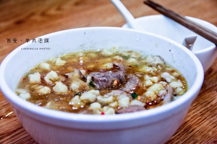 丝绸之路上的美食 - 旅行, 色彩, 佳能 - 丝绸之路