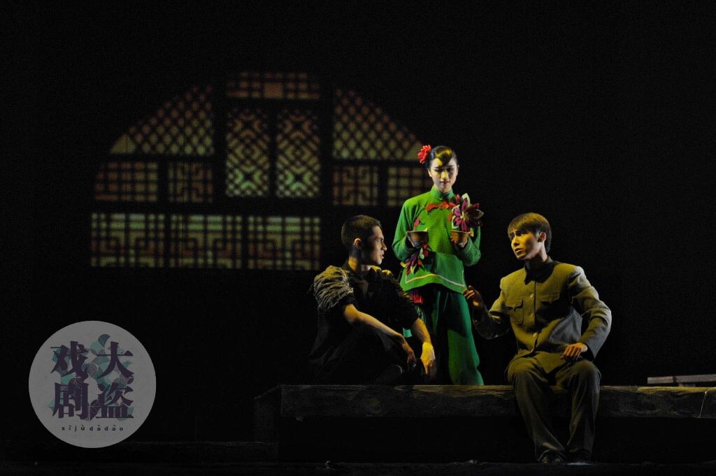中央戏剧学院表演系2010级毕业演出《白鹿原