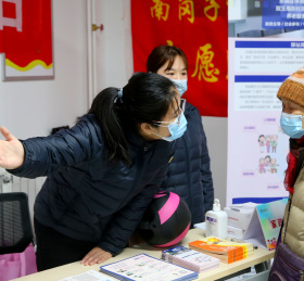 想飞上天_音乐下载想飞上天_要飞上天啦是什