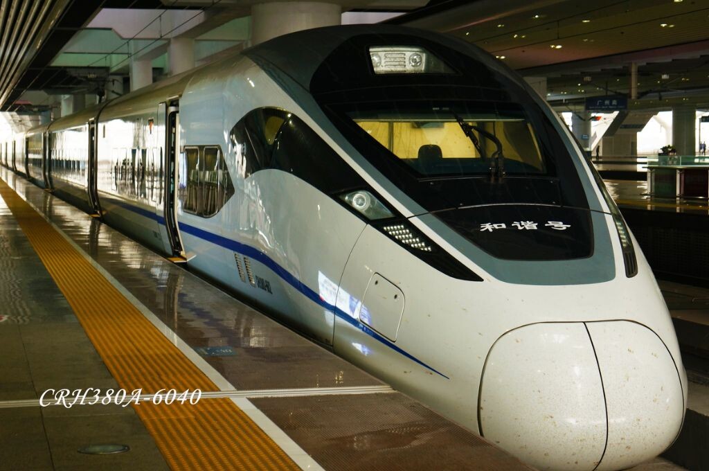 CRH380D-6602 - 广州, 火车, 索尼, 微单 - CRH