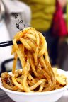酿皮再回首