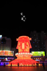 太平盛世
