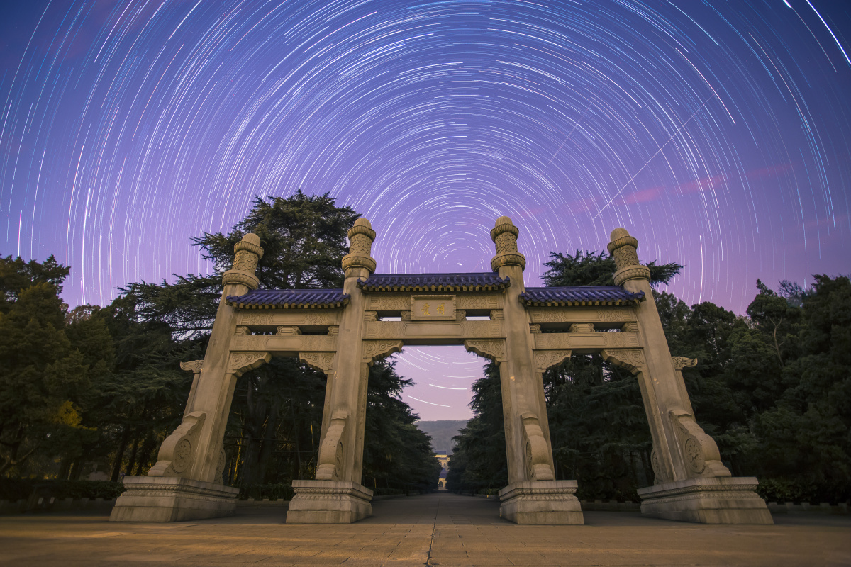 中山陵星轨 - 风光, 南京, 夜景, 佳能, 色彩 - 徐雨