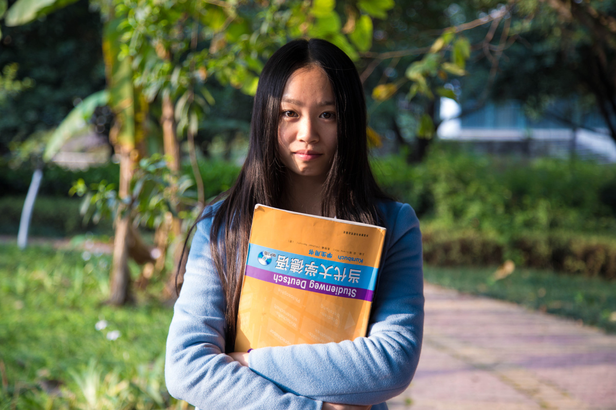 南译妹子。 - 佳能, 重庆, 美女, 人像 - 南译妹子