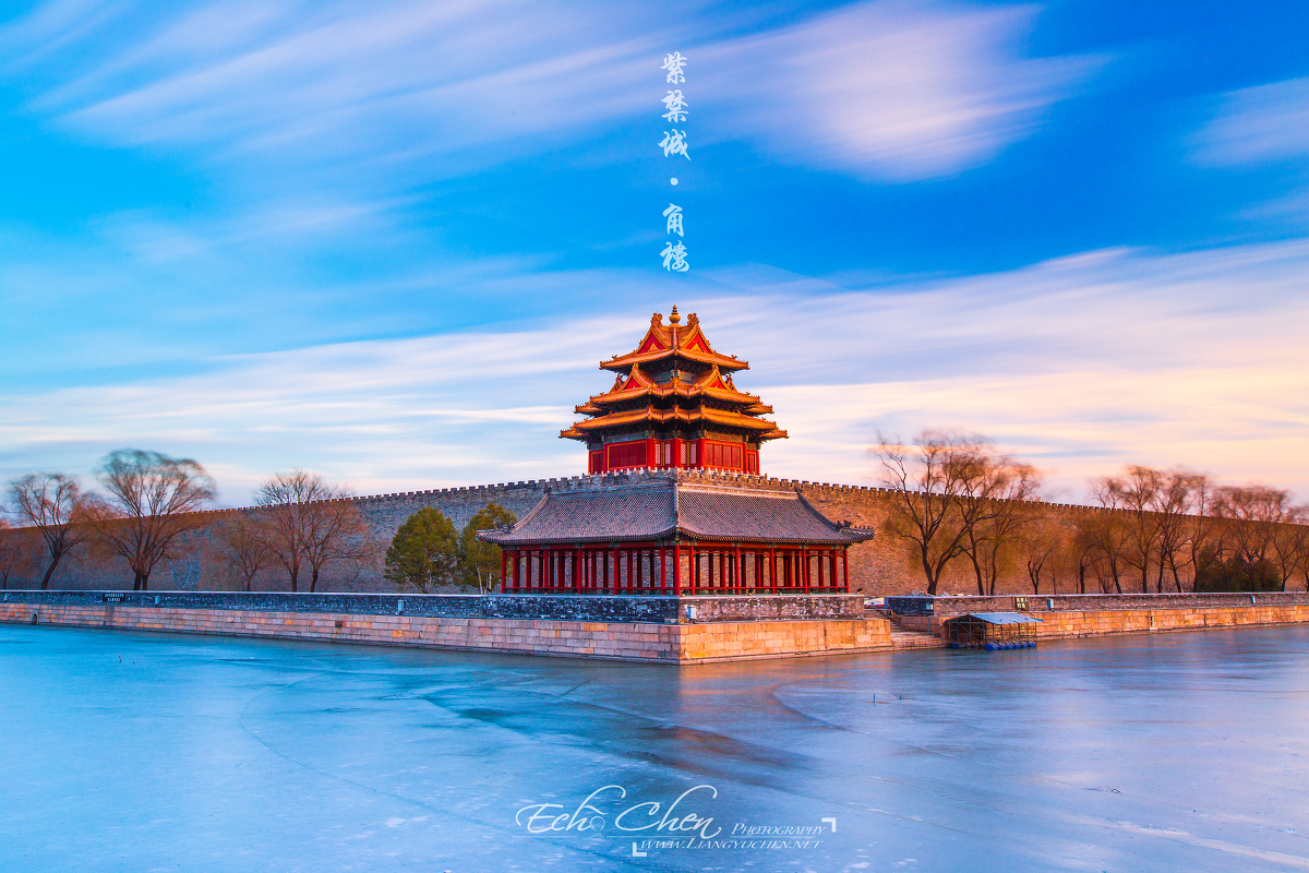 紫禁城·角楼 - 风光, 佳能, 长曝光, 广角 - Echo