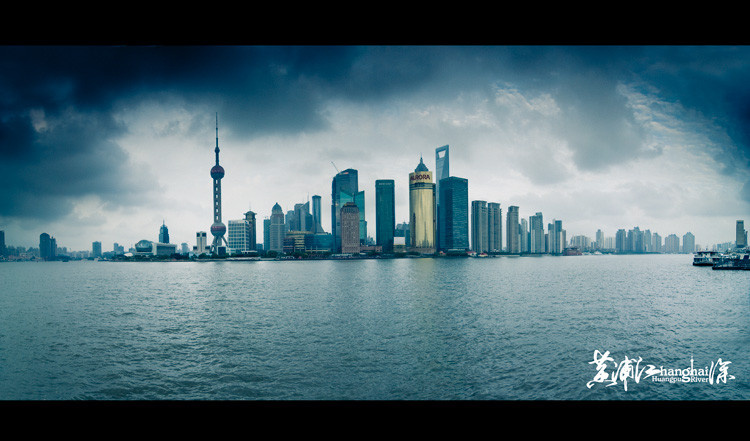 黄浦江深 - zubei