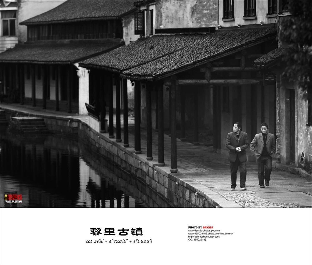 黎里古镇 (4)图片