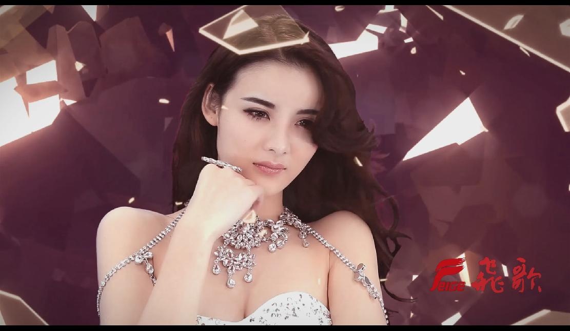 奢华mv 美女 微电影 钻石 《你最珍贵》 飞歌电