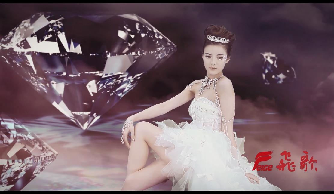 奢华mv 美女 微电影 钻石 《你最珍贵》 飞歌电