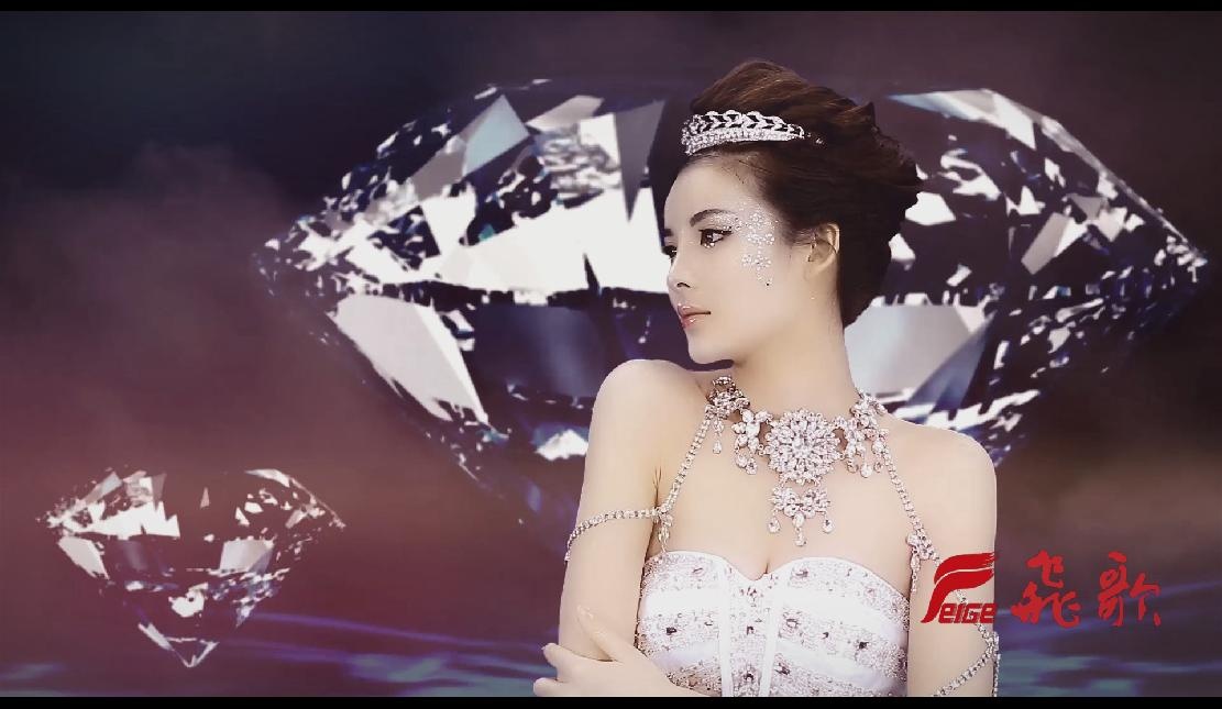 奢华mv 美女 微电影 钻石 《你最珍贵》 飞歌电