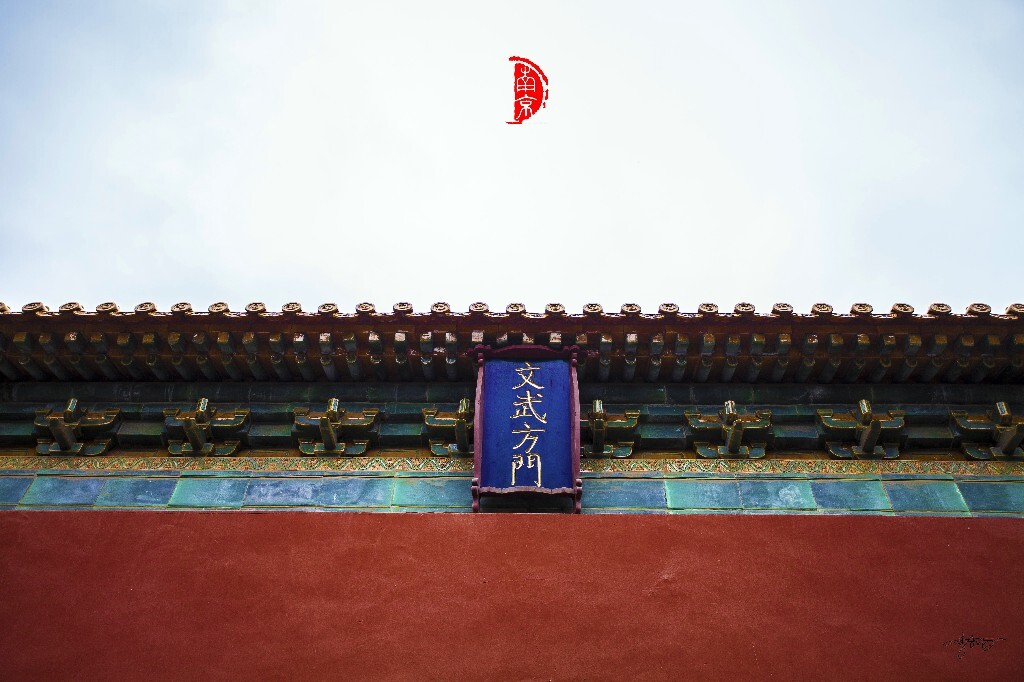 ䷽