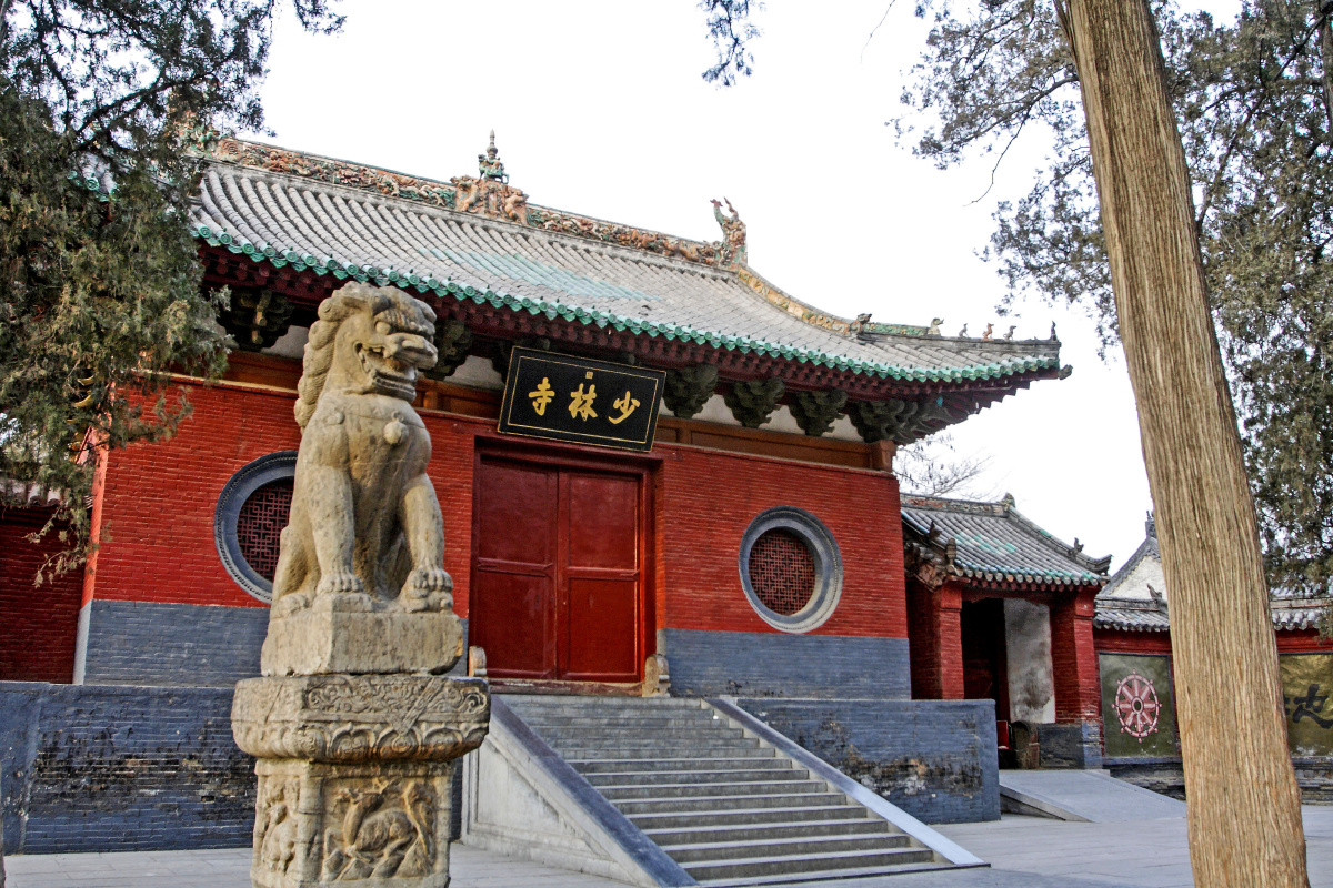 登封嵩山少林寺 - 佳能, 河南, 建筑, 少林寺, 释永信, 释正义, 实名, 举报, 世界文化遗产, 山门, 嵩山, 五乳峰, 少室山, 丛林, 北魏, 太和, 孝文帝, 印度, 高僧, 跋陀, 尊者, 洛阳, 敕建, 常住院, 方丈, 曹洞正宗, 嗣祖, 沙门, 汉传佛教, 禅宗祖庭, 天下第一名刹, 武僧, 少林功夫, AAAAA, 5A, 景区, 全国重点文物保护单位, 全球低碳生态景区, 塔林, 初祖庵, 天地之中建筑群, 宗教, 佛教, 法师, 教职, 权益, 住持, 形象, 声誉, 弟子, 真相, 网络, 恶意, 诋毁, 诽谤, 释延鲁, 迁单, 还俗, 慈悲, 法名, 延鲁, 师父, 武僧团的, 武校, 总教头, 释延慈, 生活作风, 清规, 双重户籍, 经济问题, 报案, 立案, 不辩, 解脱, 登封 - 商业摄影师 - 图虫摄影网