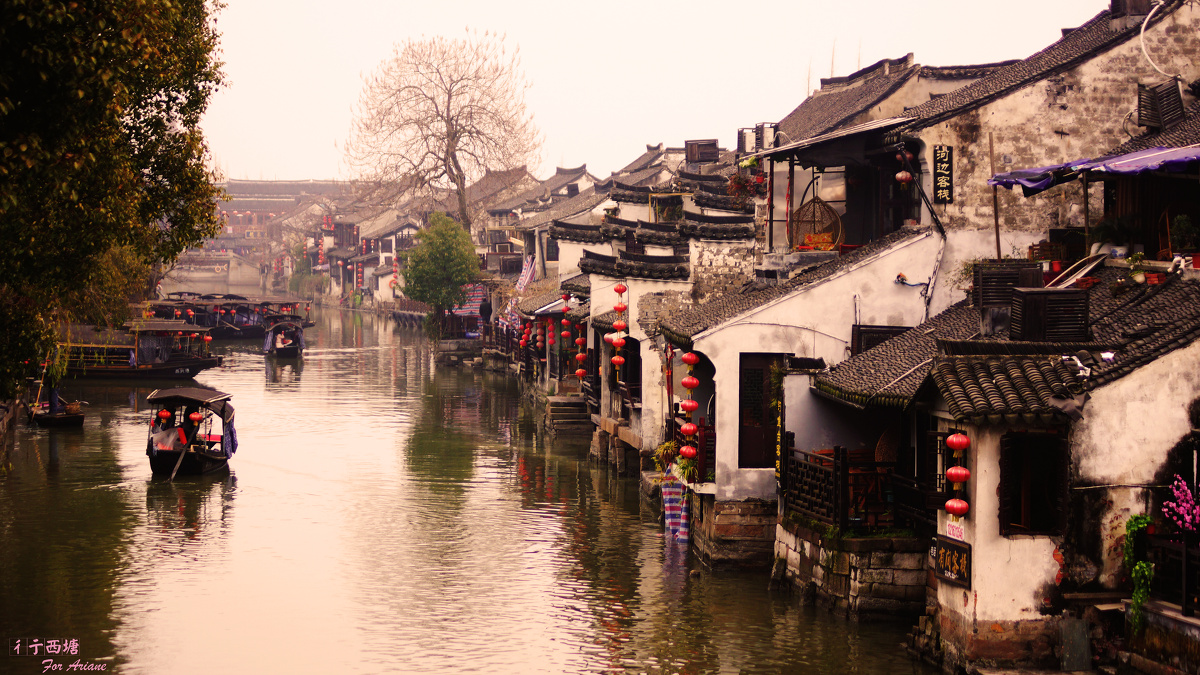 色温偏高的印象西塘 - 建筑, 旅行, 西塘古镇, 色