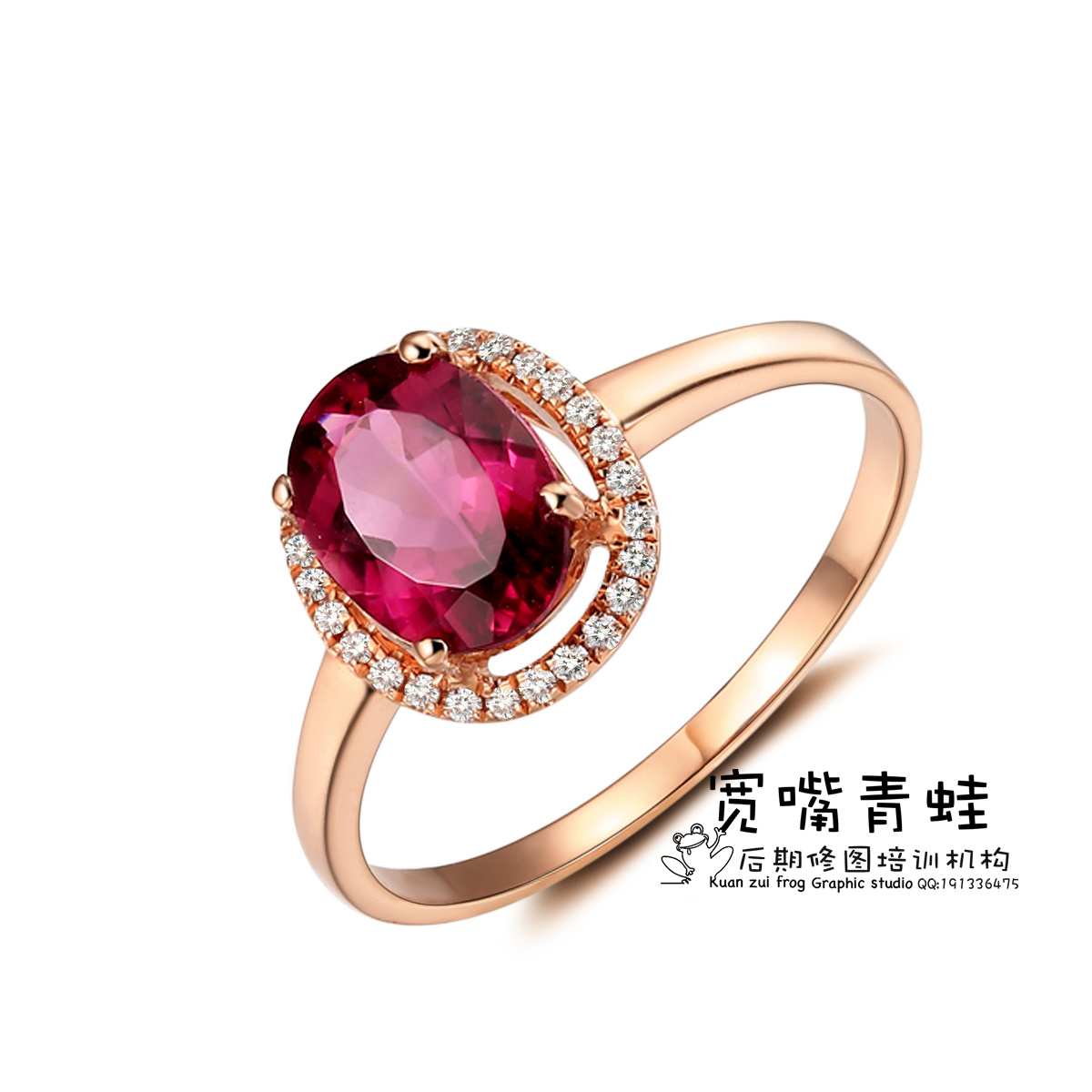 北京 宽嘴青蛙 数码后期培训机构 学员PS后期