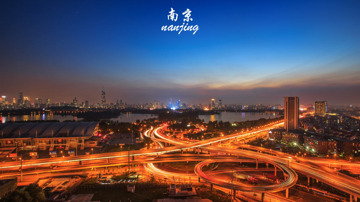 南林视角看南京 - 风光, 城市, 南京, 佳能 - 南京