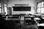 村事