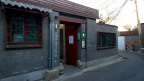 冷与暖
